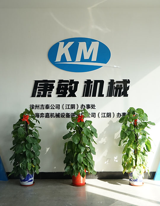 关于亿博手机在线登陆入口